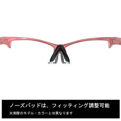 Tifosi Solbrille Duro Crystal klar r&oslash;d/bl&aring;/klar