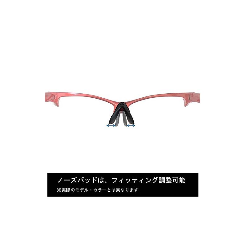 Tifosi Solbrille Duro Crystal klar r&oslash;d/bl&aring;/klar