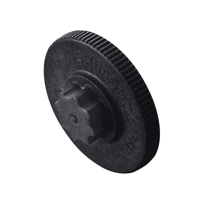 Shimano V&aelig;rkt&oslash;j til FC-M960/M760/7800/