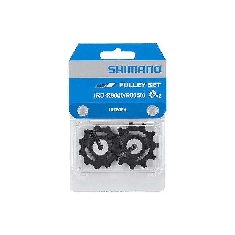 Shimano Pulleyhjul S&aelig;t RD-8000/R8050