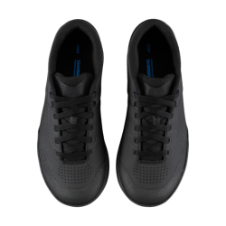 Shimano Cykelsko GR501 Freeride