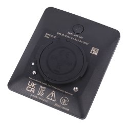 Bosch Intuvia 100 Kit til 31.8mm styr